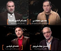 ی ی  ی ǡ  ی ѡ ی ی