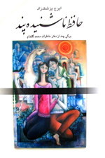 Ȑی       ی ϻ  ی Ԙ / ی    