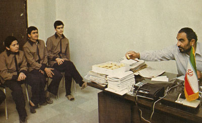 ی    ی ی      یӘی  ی 